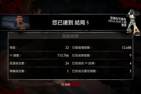 丧尸围城终极生存手册苹果手游百万丧尸新手快速通关技巧与资源收集指南