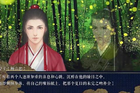 红颜如玉全角色养成攻略剧情分支选择与隐藏结局达成完整路线解析