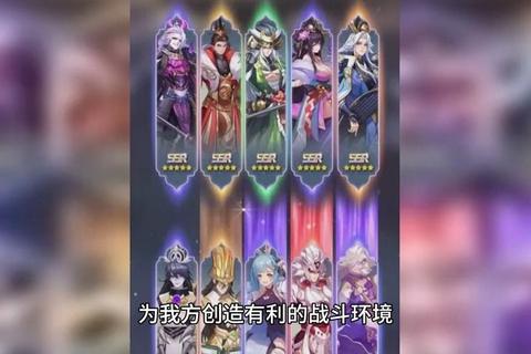 主公快跑平民玩家零氪金t0阵容搭配与武将培养实战解析