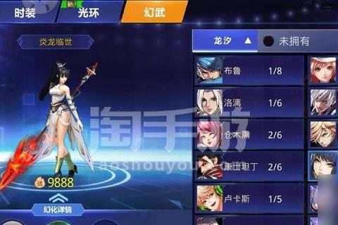 热血激斗手游《天天炫斗》极速下载畅玩全新3D格斗世界体验超燃连招快感