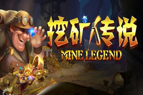 Idle手游采矿终极攻略三天快速提升资源积累与挖矿技巧详解