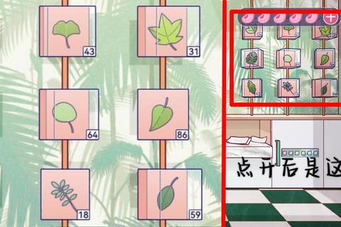 逃出日本房间全流程通关攻略谜题密码破解与隐藏道具获取指南