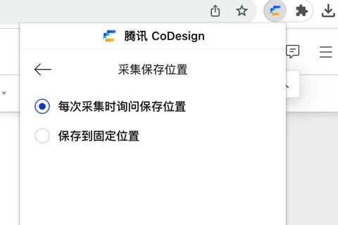 米侠浏览器极速下载-轻量全能嗅探与脚本安装指南