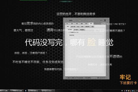 永恒狂刀怎么样才能更强三大实战技巧助你战力飙升