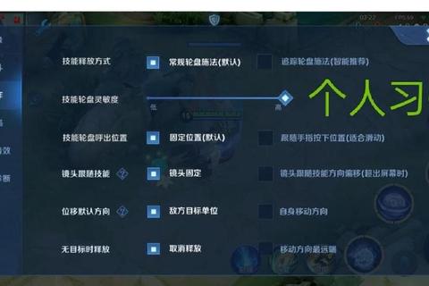 GFX工具箱下载安卓版手游优化必备神器一键提升游戏性能解决卡顿帧率问题