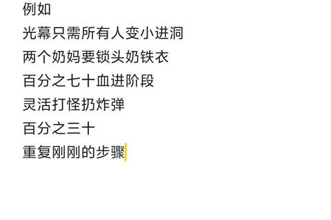 解衣谜趣：宽衣解带互动游戏挑战与创意玩法全解析