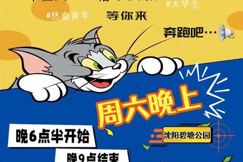 躲猫猫游戏手机版下载_经典捉迷藏手游安装包获取指南 躲猫猫游戏手机版下载_经典捉迷藏手游安装包获取指南