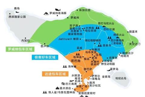 小巴旅行全攻略：秘境路线+特色美食+省时技巧一篇搞定