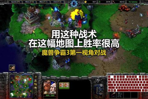 《缩小领地战术秘籍：SLG地图策略与生存资源全面解析》