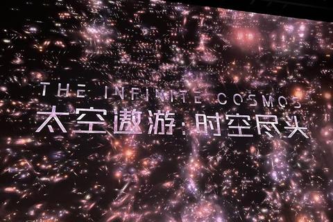 虚拟情缘剧场_沉浸式互动与成人成长抉择 虚拟情缘剧场_沉浸式互动与成人成长抉择