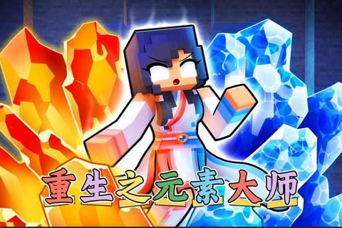 Kameo元素力量觉醒全隐藏关卡解锁与BOSS速通技巧指南