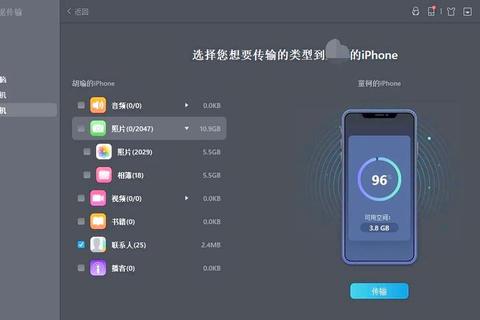 苹果手机如何下载文件速度慢？三步解决存储与网络优化难题