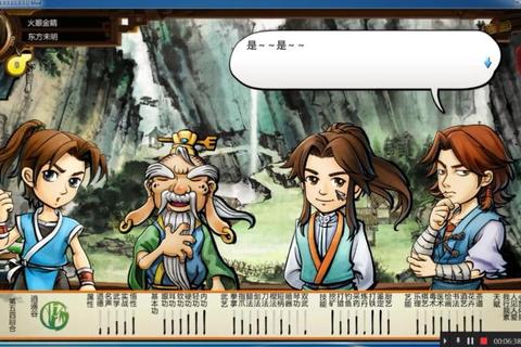 iOS侠客风云传全门派通关技巧及隐藏剧情触发条件详解指南