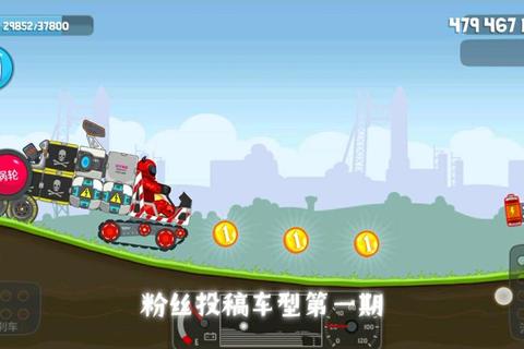 极速狂飙:自行车竞速挑战赛_骑行对决与赛道征服 极速狂飙:自行车竞速挑战赛_骑行对决与赛道征服