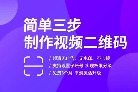 视频播放失败怎么解决三步快速修复流畅观看难题