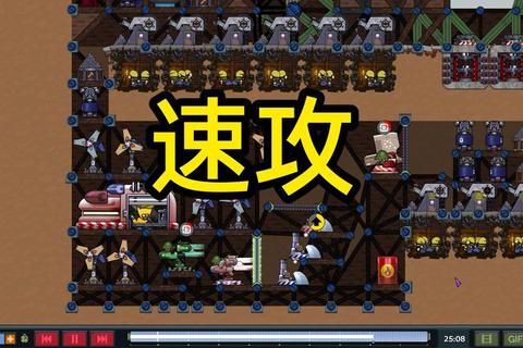 堡垒前线生存指南：绝地反击与资源争夺的制胜秘籍-第1张图片-凡奇硬核学院