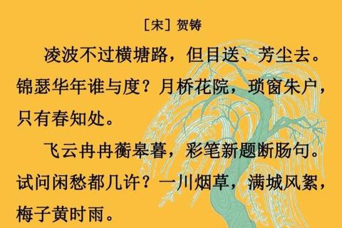 凌波微步:轻功对决-踏浪江湖新境界 凌波微步:轻功对决-踏浪江湖新境界