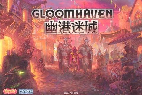 3454游戏：创新策略对战与沉浸式冒险新体验
