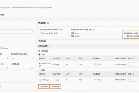 王权全职业进阶技巧与高效资源收集完全指南-第1张图片-凡奇硬核学院