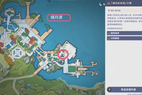 S下载中心:高效资源获取与安全传输全攻略 S下载中心:高效资源获取与安全传输全攻略