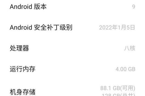 安卓手机一键root工具下载_安全可靠权限获取神器推荐