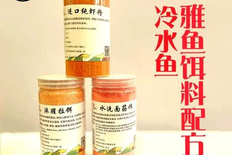 天下手游钓鱼秘籍大公开：轻松钓雷钻与快速上钩技巧必看