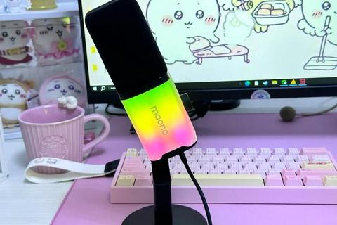 电竞麦克风新选择：清晰音质与低延迟畅快开黑