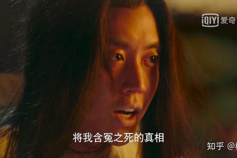 无心为什么会失忆 记忆断裂真相与修复方法深度解析