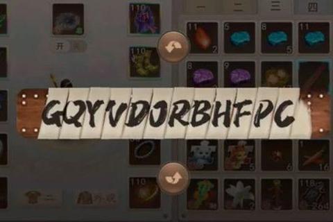 问道手游押镖任务内鬼隐藏线索与对话技巧全解析