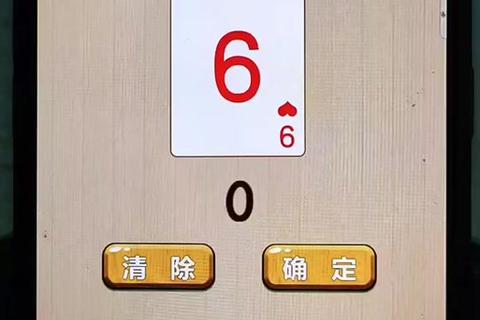 记忆风暴大挑战：21天脑力训练游戏解锁过目不忘