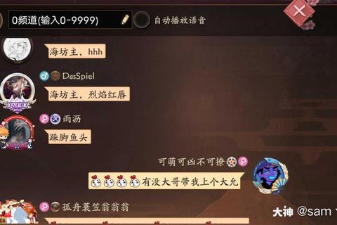 一骨游戏骨人速成攻略三步掌握零氪金大军养成技巧  第1张
