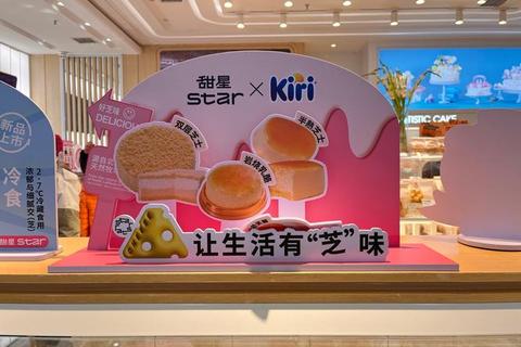 甜蜜烘焙坊物语_蛋糕工坊经营与创意甜品挑战