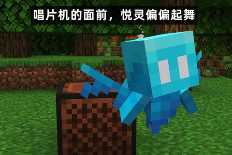 悦灵天赋加点全解析与高难度副本实战通关技巧-第1张图片-凡奇硬核学院