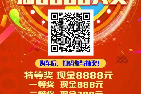 888游戏_在线真人畅玩对决-惊喜大奖火爆开局等你挑战 888游戏_在线真人畅玩对决-惊喜大奖火爆开局等你挑战
