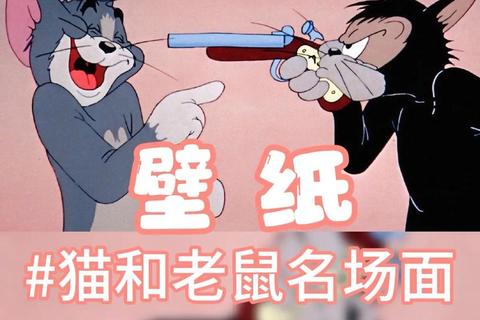汤姆猫免费下载攻略：手机电脑双端安装及最新版本获取