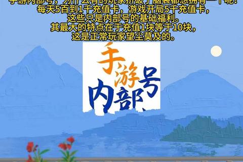 梦幻手游帮派迷阵高效路线规划与隐藏宝箱速刷攻略详解