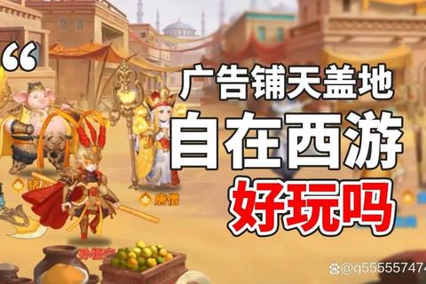 2023热门手游攻略App排行榜前十名推荐新手必备实用指南