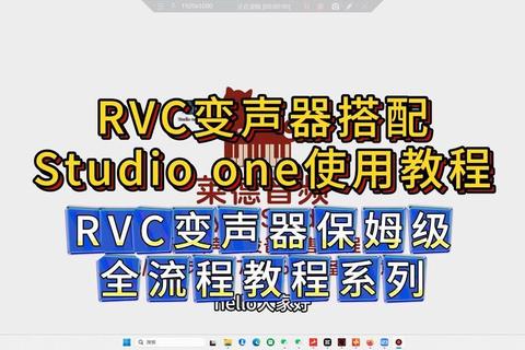 VV音乐下载安装教程-详细步骤与最新版本获取指南