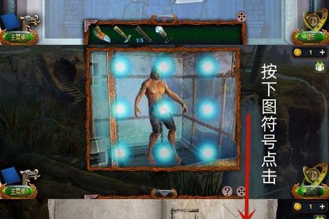 密室逃脱小游戏终极指南：烧脑关卡破解+线索收集全攻略