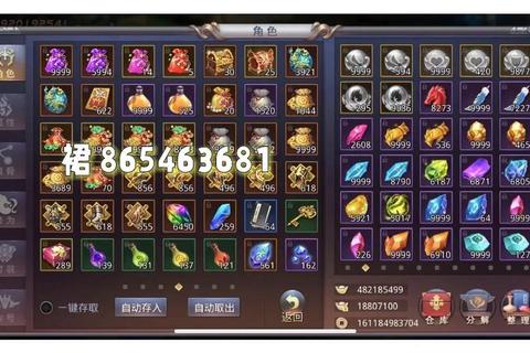 昆仑墟手游后期神墟赛季冲榜与天赋加点全攻略