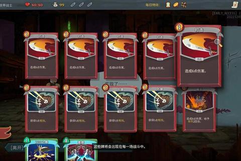 杀戮之路新手必备快速升级技巧与全关卡通关攻略解析