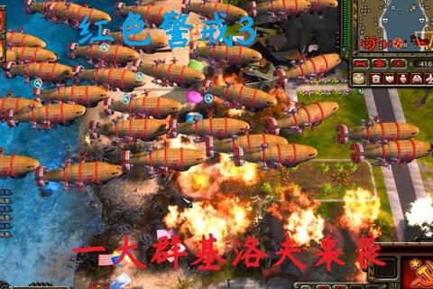 红警：钢铁洪流对决-未来战场与战略巅峰