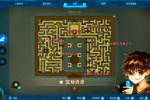 迷宫战记全关卡路线解析与高效资源收集进阶攻略指南