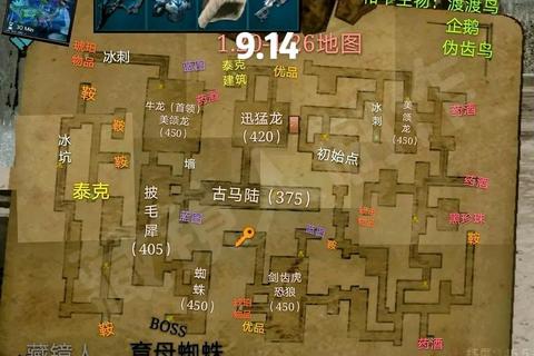 方舟手游残酷地牢零损耗通关走位技巧与装备推荐