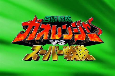 超能战队集结令：小游戏竞技场-巅峰对决争霸赛