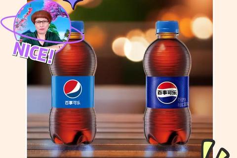 百事可乐游戏狂欢季:挑战畅饮极限赢惊喜大奖