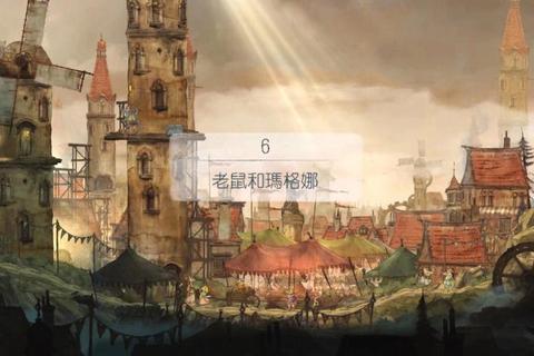 光之子游戏全隐藏任务解锁技巧与剧情路线通关终极指南