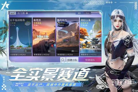 双人赛车小游戏合集:极速竞技与多人对战精选 双人赛车小游戏合集:极速竞技与多人对战精选