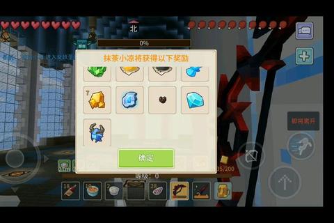奶块手游酒精高效获取指南蒸馏台使用与配方详解