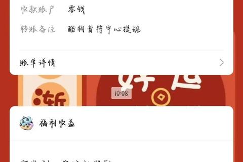 手游刷金赚钱软件推荐:日赚200+提现秒到账_零门槛兼职新选择 手游刷金赚钱软件推荐:日赚200+提现秒到账_零门槛兼职新选择